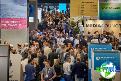 2026年欧洲件杂货运输展(Breakbulk Europe)观展全攻略：日程场馆与票务信息