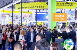 2026年雅式上海橡塑展(CHINAPLAS)观展全攻略：日程场馆与票务详情