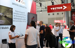 2026年德国无人驾驶技术展览会(ADAS & Autonomous Vehicle Technology Expo)观展指南（日程地点+购票方式）