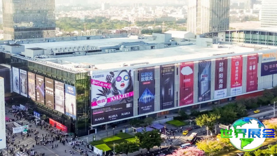 2026年广州家具及配件展览会（Guangzhou Designweek）观展指南（日程场馆+入场费用）