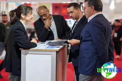 2026年摩洛哥纺织机械展(MOROCCO STITCH &amp; TEX EXPO)门票如何购买，价格是多少？