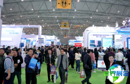 成都环保展(ECOMONDO CHINA)2026门票获取方式