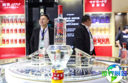 2026年郑州糖酒会(CRCWFE)观展指南（举办时间地点与门票获取方式）