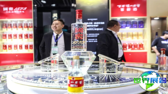 2026年郑州糖酒会(CRCWFE)观展指南（举办时间地点与门票获取方式）