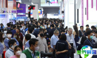 泰国表面处理展(Surface &amp; Coatings)2026年门票获取方式