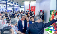 2026年上海显示展(DIC EXPO)门票申请方式与价格详情