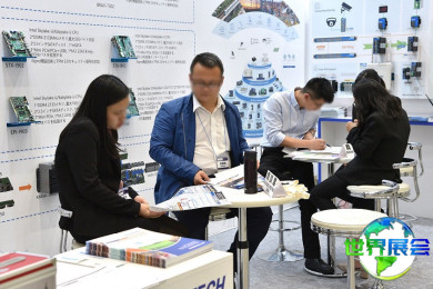 2027年日本电商展（东京电子商务博览会）观展指南（日程安排与票价信息）