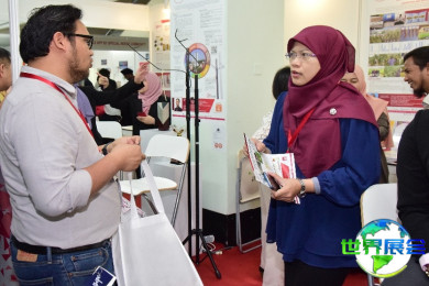 2026年马来西亚人工智能盛会(World AI Show Malaysia)日程与场馆信息