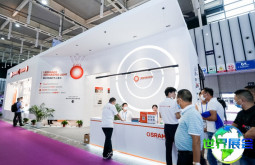 2026年上海零售展(SRS&amp;CVS)门票购买渠道指南