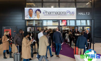 2027年法国医药展(Pharmagora Plus)购票途径及票价详情