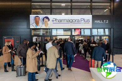2027年法国医药展(Pharmagora Plus)购票途径及票价详情