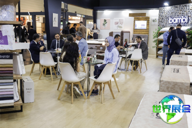 2027年德国科隆国际家具展(Imm Cologne)票价信息与购票方式