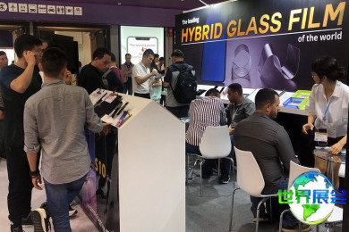 香港电子展(Global Sources Consumer Electronics)2026年票价信息