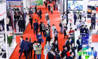 2026年北京清洁能源博览会(Clean Energy Expo China)观展全攻略：日程安排、场馆信息与门票获取