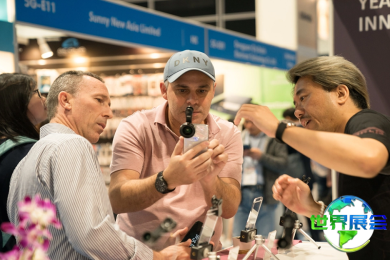 2026年香港春季电子展(Hong Kong Electronics Fair)观展指南（日程+场馆+购票）