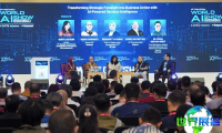 2026年马来西亚人工智能展览会(World AI Show Malaysia)涵盖哪些展品类别？