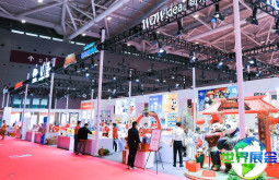 2026年杭州礼品展览会（杭州礼品展）观展指南（日期+场馆+票务）