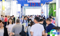 2026年广州木工机械展(Interzum Guangzhou)参观攻略：展会日程与门票价格详解