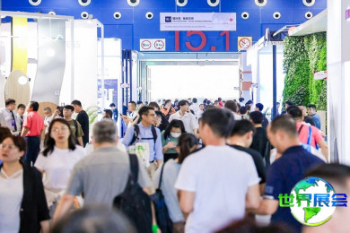 2026年广州木工机械展(Interzum Guangzhou)参观攻略：展会日程与门票价格详解