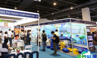 2026年菲律宾水产养殖展(Aquaculture Philippines)将展出哪些产品？