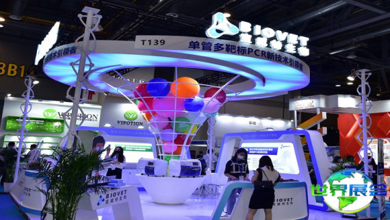 2026年亚洲兽医器械及药品展览会(AVDC CHINA)展位费用与预定服务