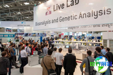 2026年慕尼黑生物技术展览会 (Analytica Munich) 观展指南（日程地点+票价信息）
