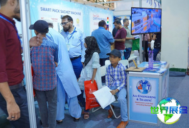 2026年巴基斯坦塑料橡胶及包装展(Plasti & Pack Pakistan)入场券费用及购票方式