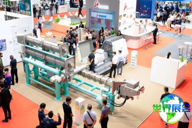 2026年泰国动物营养展览会 (Health Nutrition Asia) 观展指南（日程安排+场馆信息+票价详情）