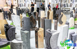 德国石材展(Stone&amp;tec Nurnberg)2026观展指南（日程地点+购票方式）