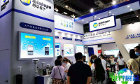 Watertech上海水展(Watertech)2026入场券费用