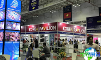 越南电子展(VIETNAM ELECTRONICS)2026展会手册