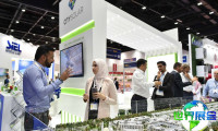 2026年迪拜电力展(Middle East Energy)票价详情与购票方式