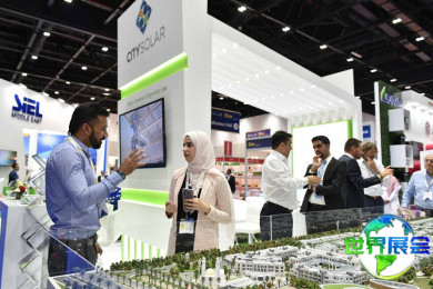 2026年迪拜电力展(Middle East Energy)票价详情与购票方式