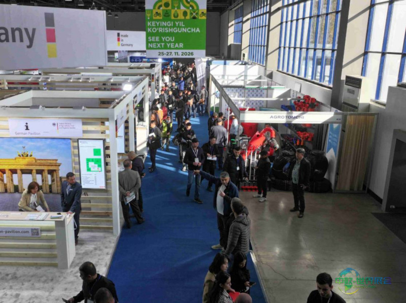 兹别克斯坦塔什干国际农业、畜牧业及食品加工展 AgroExpo Uzbekistan 2026敬请关注