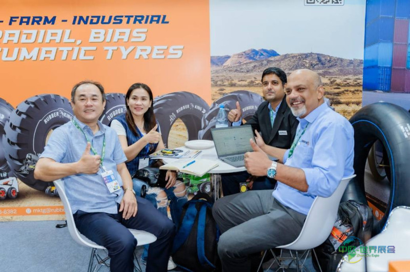 2026年越南胡志明市国际轮胎与橡胶展览会：生产和消费趋势