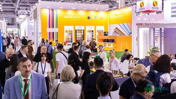 2026年俄罗斯莫斯科国际包装展览会：世界包装日