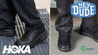 2026年丹麦海宁国际酒店、餐饮及食品服务展览会：Sika Footwear引入HOKA和HEY DUDE