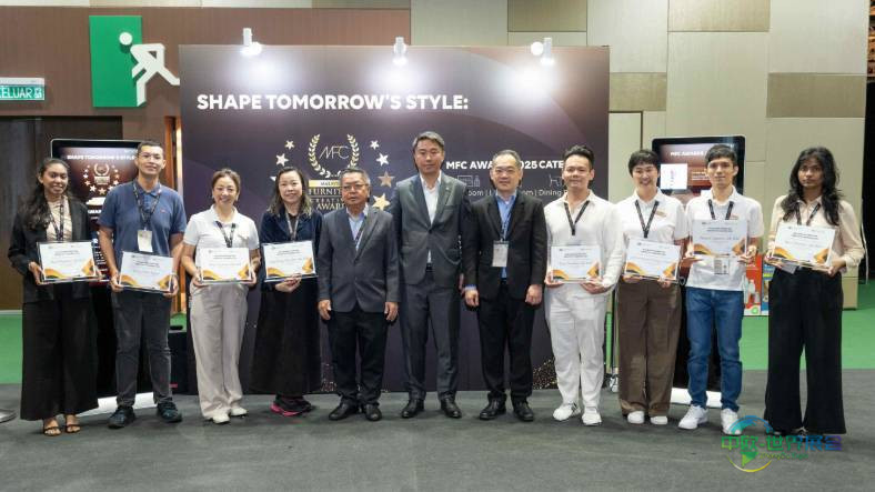 2026年马来西亚吉隆坡国际出口家具展览会：马来西亚家具创意奖