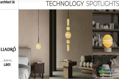 2026年泰国曼谷国际建材及室内装饰展览会：Cascade系列灯具的设计灵感分享