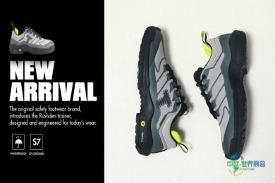 拓德士发布拉什登安全鞋：融合防护与时尚新标杆（英国伯明翰国际健康及安全展览会）