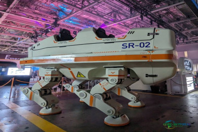 日本大阪国际模具及金属加工展 INTERMOLD 2026创新技术与未来制造