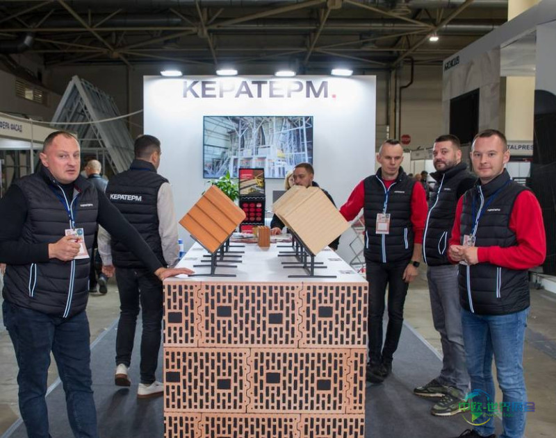 2026年乌克兰基辅国际建筑建材展览会：探讨“交钥匙”房产趋势