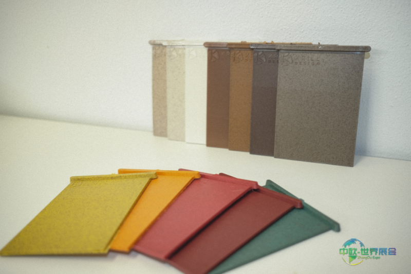 意大利米兰包装展：REKRILL®引领环保新趋势