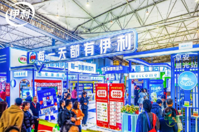 伊利春糖全场景新品矩阵亮相：以创新领航乳饮赛道，共赴确定性增长...