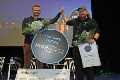 芬兰赫尔辛基国际建材展览会精彩回顾