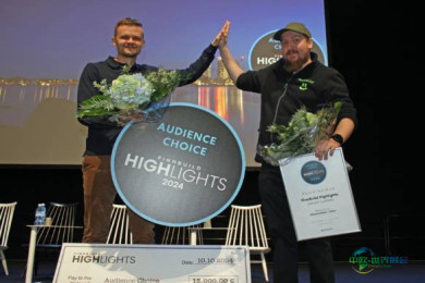 芬兰赫尔辛基国际建材展览会：九大创新产品获年度亮点奖