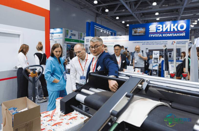 2026年俄罗斯莫斯科国际包装展览会聚焦食品保鲜与防霉