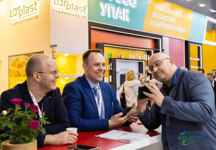 2026年俄罗斯莫斯科国际包装展览会：未来风向标