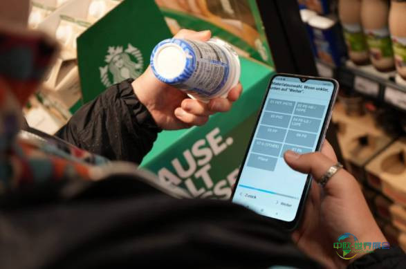 2027年德国纽伦堡国际包装展览会：人工智能助力垃圾分类回收