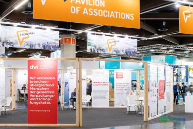 2027年德国纽伦堡国际包装展览会：人工智能助力垃圾分类回收